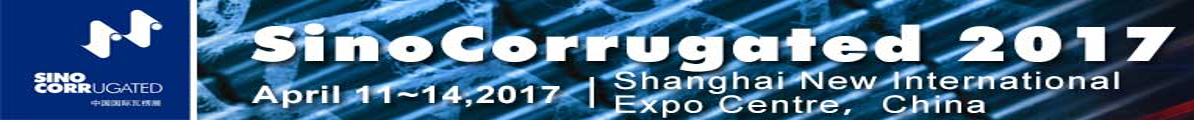 Sino Corrugated 2017 - April 11-14